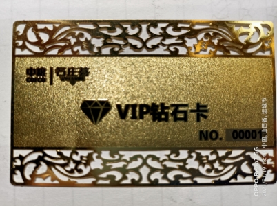 名庄荟进口葡萄酒春节特惠