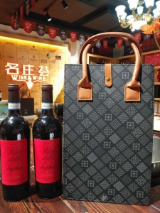 名庄荟进口葡萄酒春节特惠