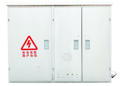 磊源电器