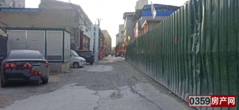 随着拆迁,原王庄会在地图上消失吗？