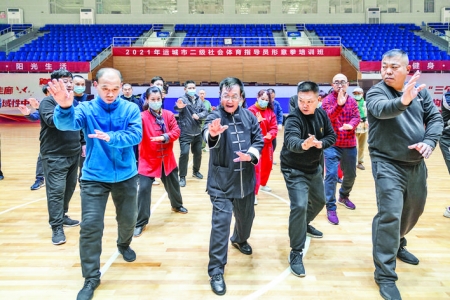 运城市体育馆教形意拳，三天