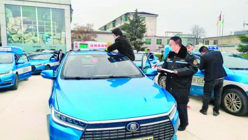 运城市检查1801辆出租汽车车容车貌，推进全国文明城市创建