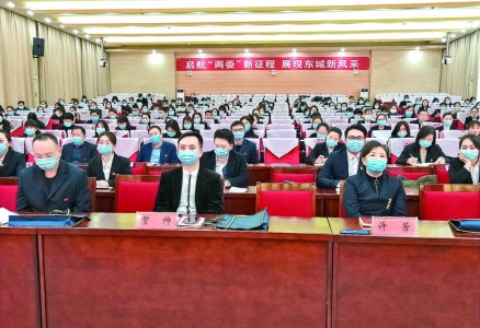 盐湖区东城街道组织培训村（社区）“两委”干部