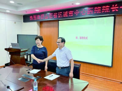 运城市中心医院与高校合作，科研成果转化顶天立地