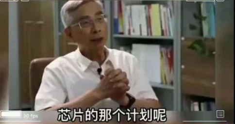 贸工技遗祸无穷 后来者应引以为鉴