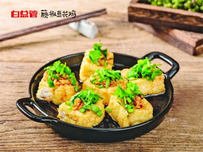 白总管藤椒豆花鸡