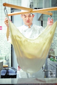 白总管藤椒豆花鸡