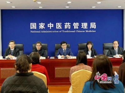 中医药抗疫做到多个“第一”，对奥密克戎有办法！