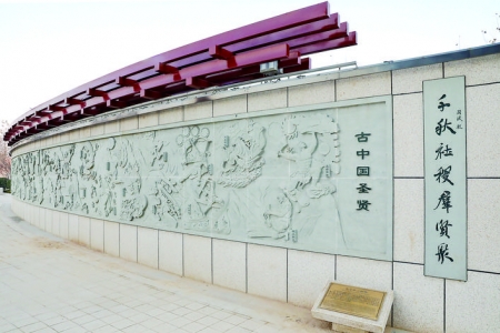 鼎鑫华府“民族文化园区”交汇融合着中华传统文化与现代空间