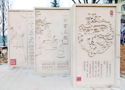 鼎鑫华府“民族文化园区”交汇融合着中华传统文化与现代空间