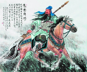 解州关帝庙：  精忠悬日月 大义炳千秋