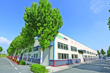 新源谷能源科技