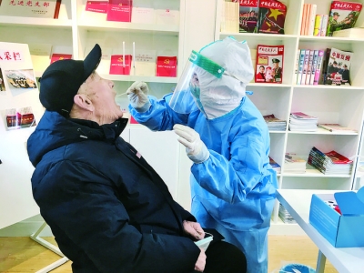 运城市光荣院全员核酸检测