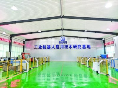 国强高科股份