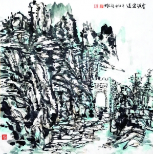 《虞坂盐道》, 赵志刚国画讲盐湖故事