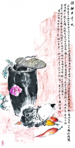 《谁解其中味》, 胡国柱国画讲盐湖故事