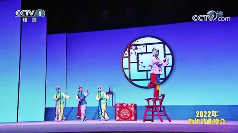 蒲剧《挂画》登上2022年新年戏曲晚会