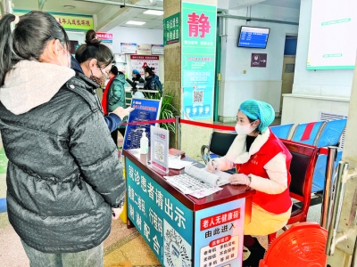 永济市口腔医院组织医护志愿者参加疫情防控