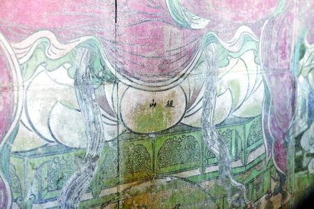 兴化寺壁画的百年沧桑