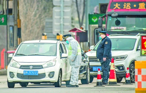闻喜县疫情防控人员严加管控入城车辆