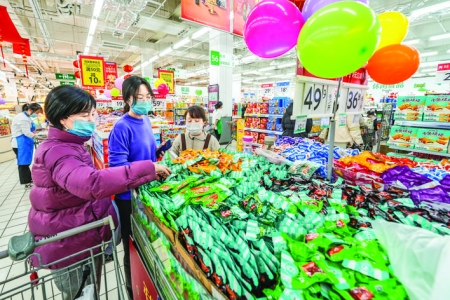 运城市2021促消费的招数