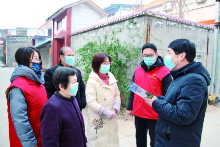 闻喜中城社交流学习《民法典》