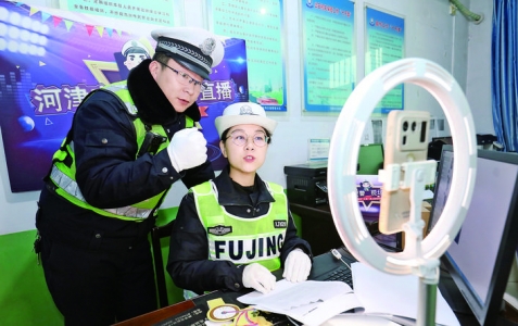 河津利用“互联网+”交通安全宣传平台教授交通安全