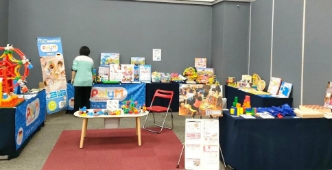 齐发力！Hape多展会传佳绩！