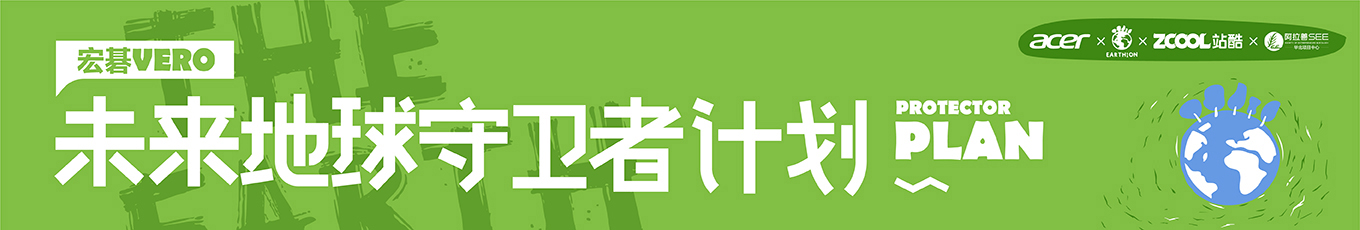 讲述运城故事，分享数字生活。分享和交流运城本地文化历史、经济社会、文学艺术、品牌产品，数字商务等主题生活故事